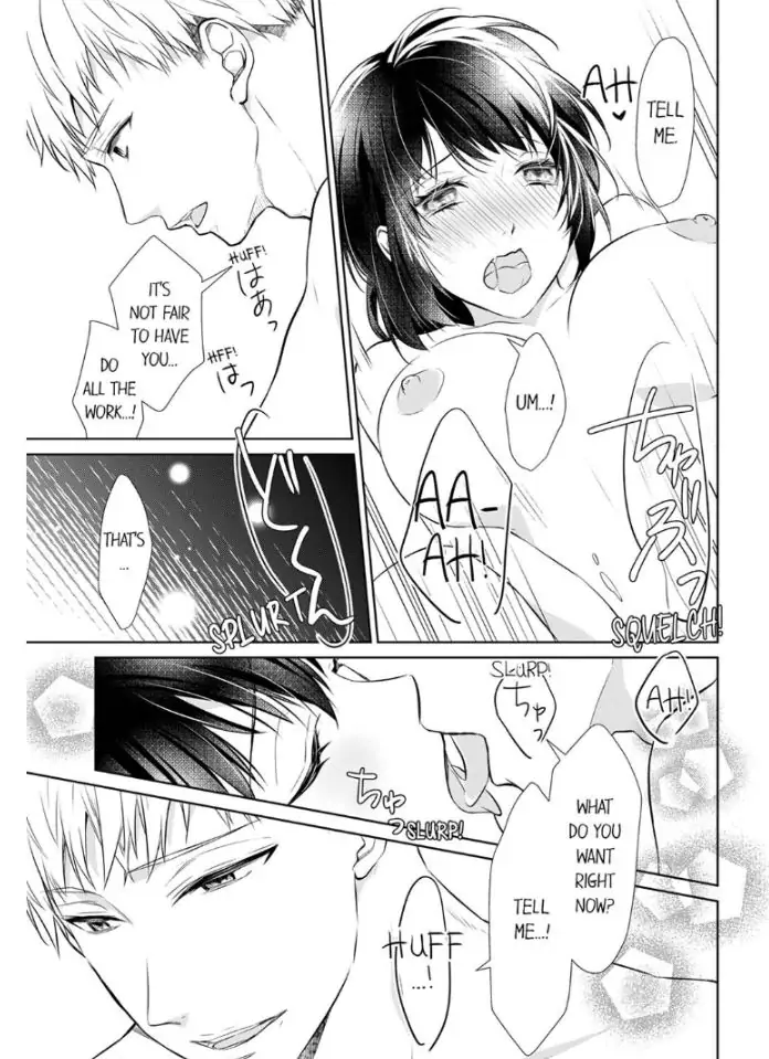 Haraippai Tsuite Yaru - Junjou Yankee wa, Kuu mo H mo Yoku no Mama!? Chapter 7 - page 11