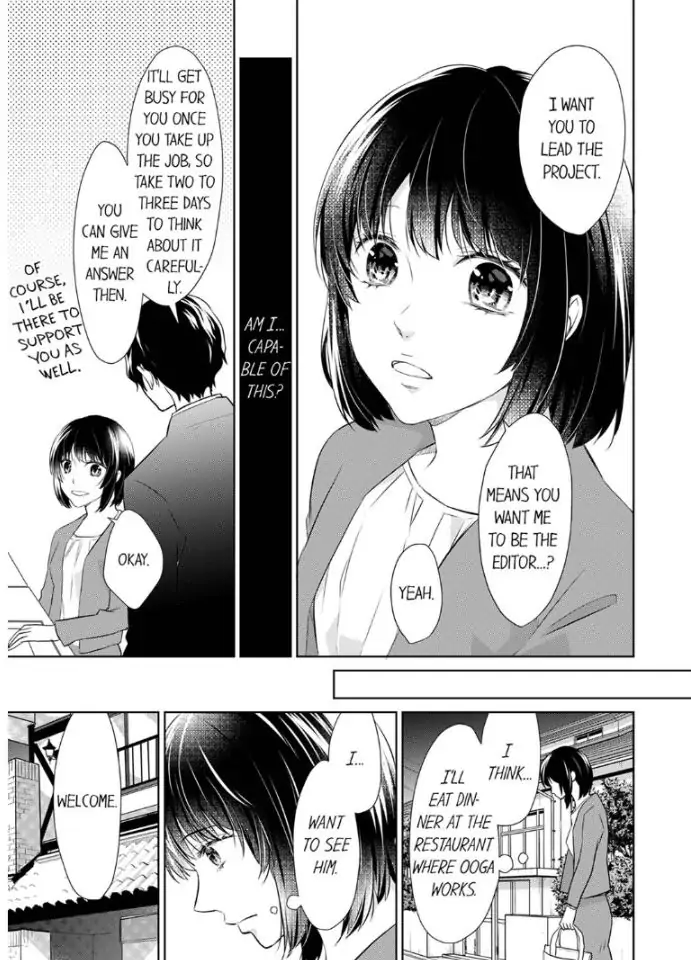 Haraippai Tsuite Yaru - Junjou Yankee wa, Kuu mo H mo Yoku no Mama!? Chapter 7 - page 15