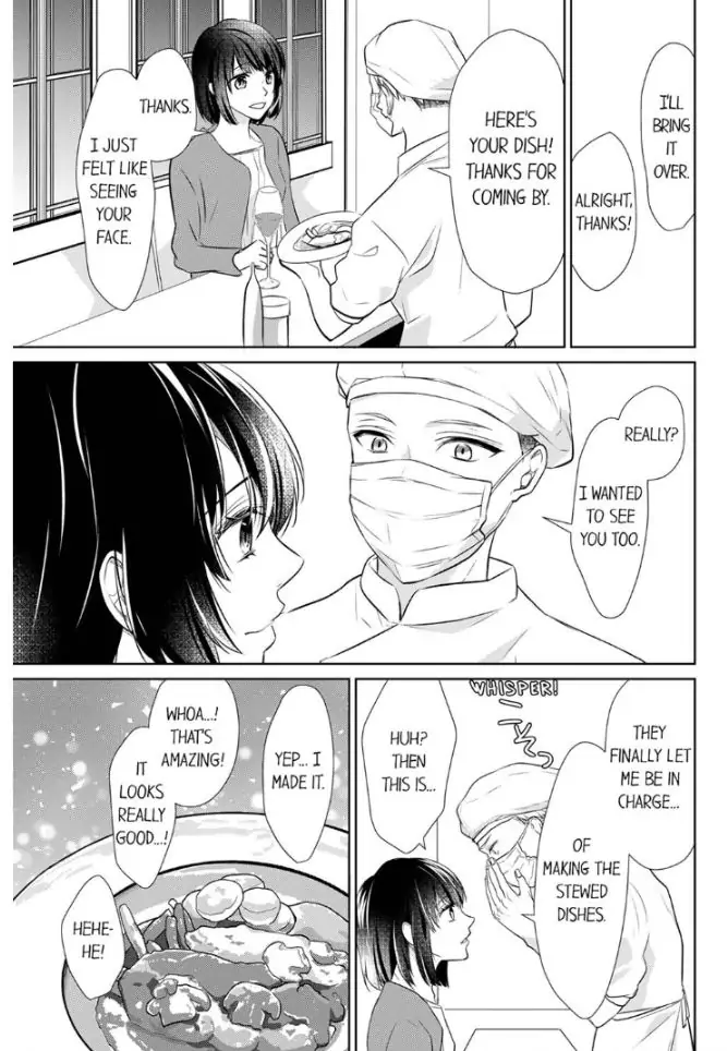 Haraippai Tsuite Yaru - Junjou Yankee wa, Kuu mo H mo Yoku no Mama!? Chapter 7 - page 17