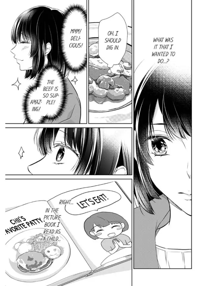 Haraippai Tsuite Yaru - Junjou Yankee wa, Kuu mo H mo Yoku no Mama!? Chapter 7 - page 19