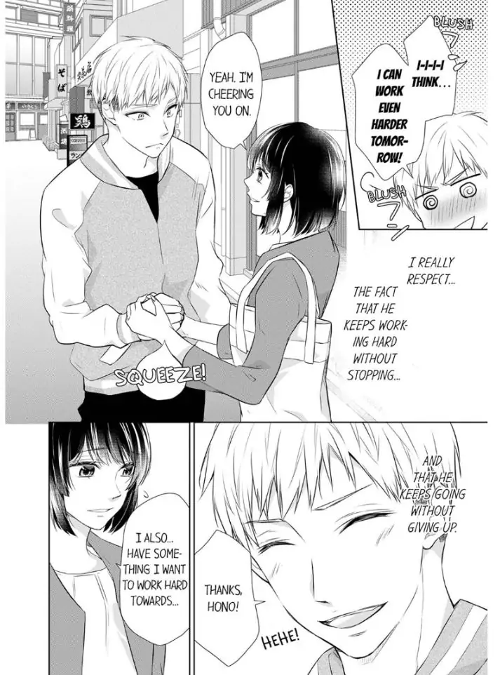 Haraippai Tsuite Yaru - Junjou Yankee wa, Kuu mo H mo Yoku no Mama!? Chapter 7 - page 22