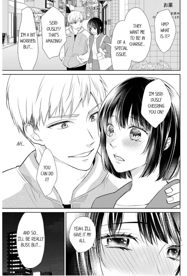 Haraippai Tsuite Yaru - Junjou Yankee wa, Kuu mo H mo Yoku no Mama!? Chapter 7 - page 23