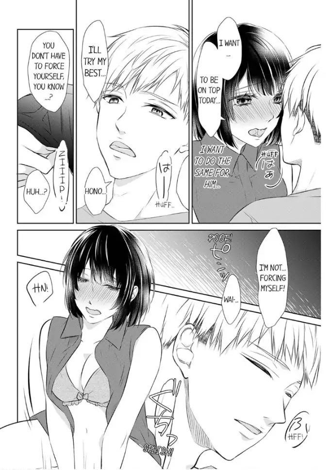 Haraippai Tsuite Yaru - Junjou Yankee wa, Kuu mo H mo Yoku no Mama!? Chapter 7 - page 4