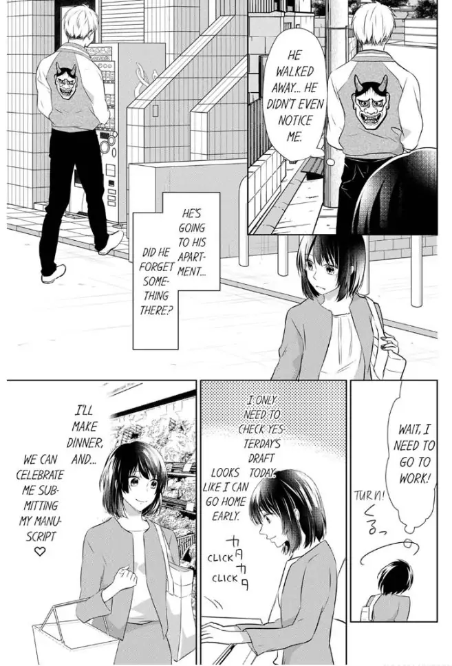 Haraippai Tsuite Yaru - Junjou Yankee wa, Kuu mo H mo Yoku no Mama!? Chapter 8 - page 19