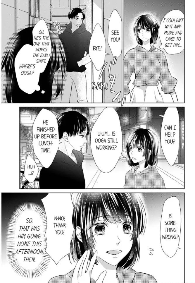 Haraippai Tsuite Yaru - Junjou Yankee wa, Kuu mo H mo Yoku no Mama!? Chapter 8 - page 21