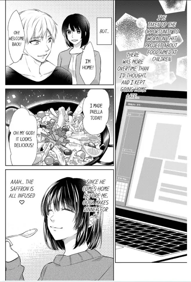 Haraippai Tsuite Yaru - Junjou Yankee wa, Kuu mo H mo Yoku no Mama!? Chapter 8 - page 8