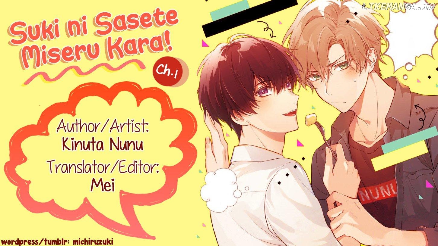 Suki ni Sasete Miseru Kara! Chapter 1 - page 35