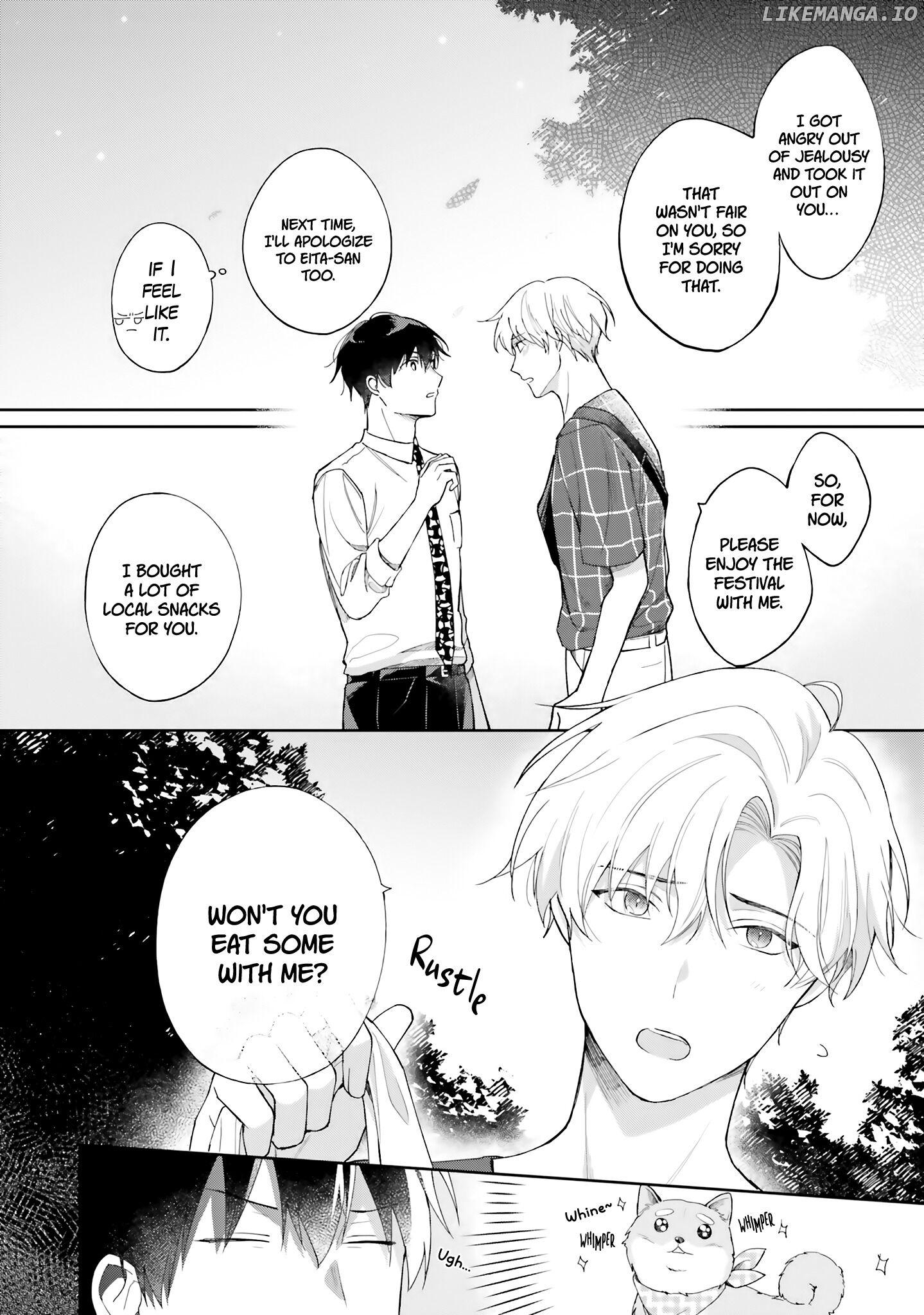 Suki ni Sasete Miseru Kara! Chapter 2 - page 18