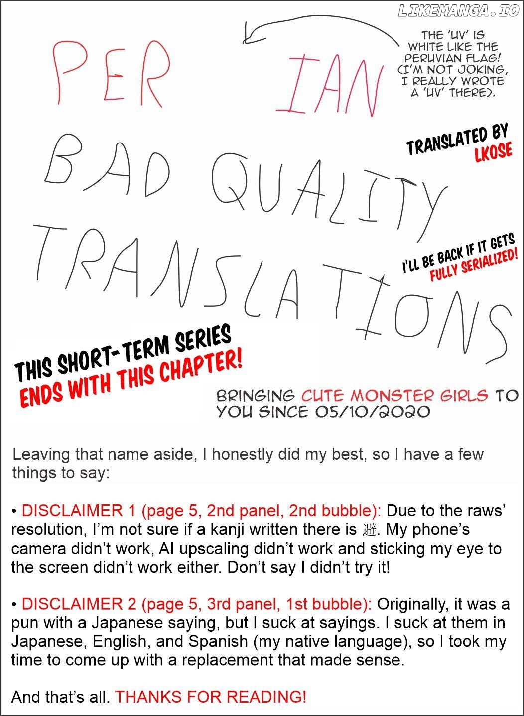 Mushi no Kanojo to Chapter 3 - page 12