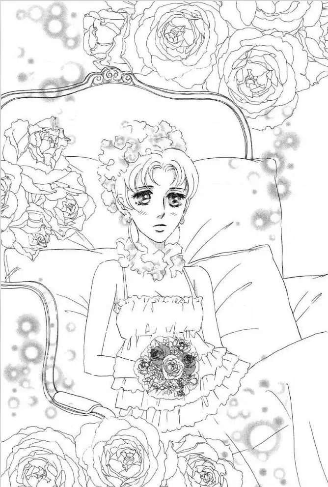 A Baby For Emily Chapter 1 - page 106