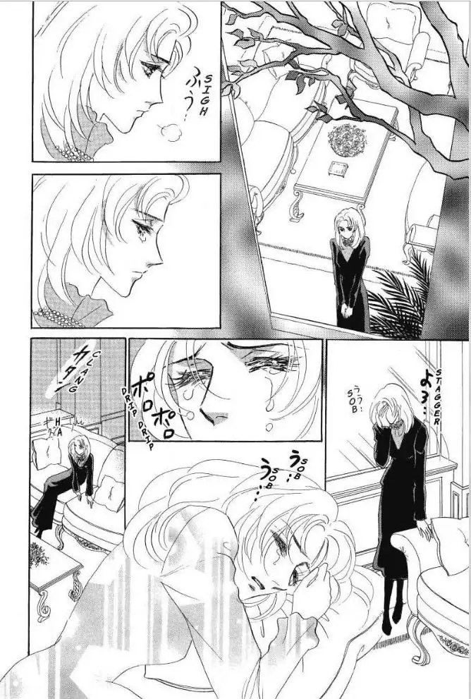 A Baby For Emily Chapter 1 - page 15