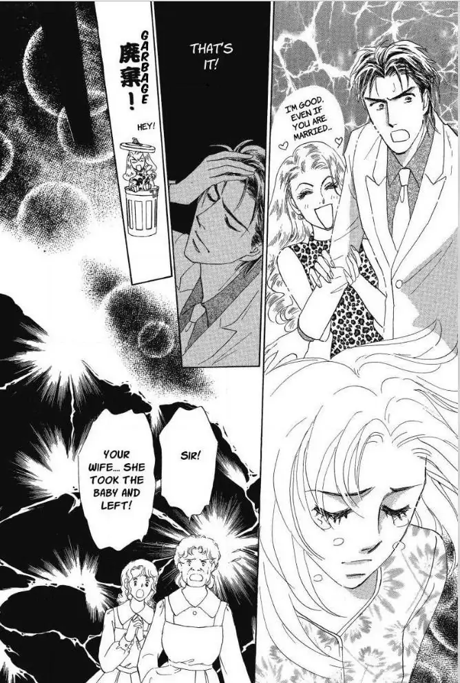 A Baby For Emily Chapter 1 - page 141