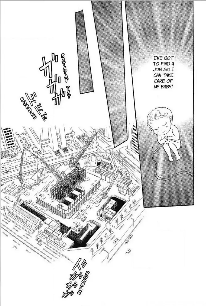 A Baby For Emily Chapter 1 - page 48