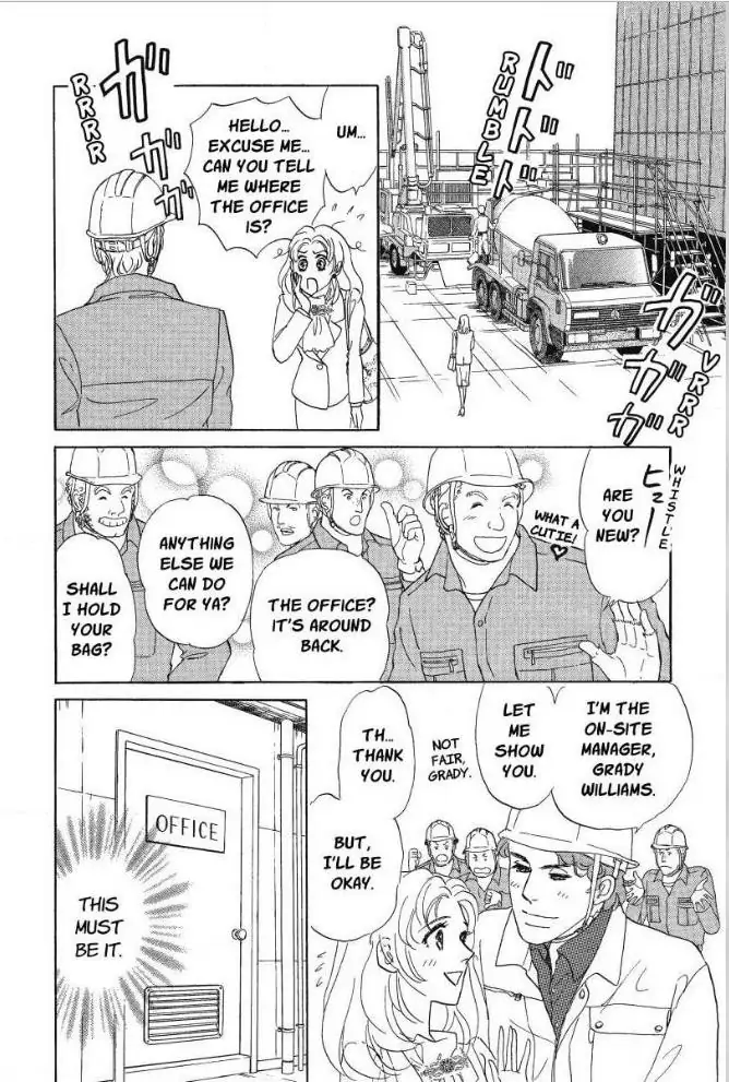 A Baby For Emily Chapter 1 - page 49