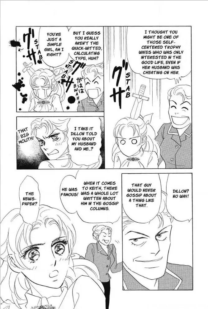 A Baby For Emily Chapter 1 - page 54