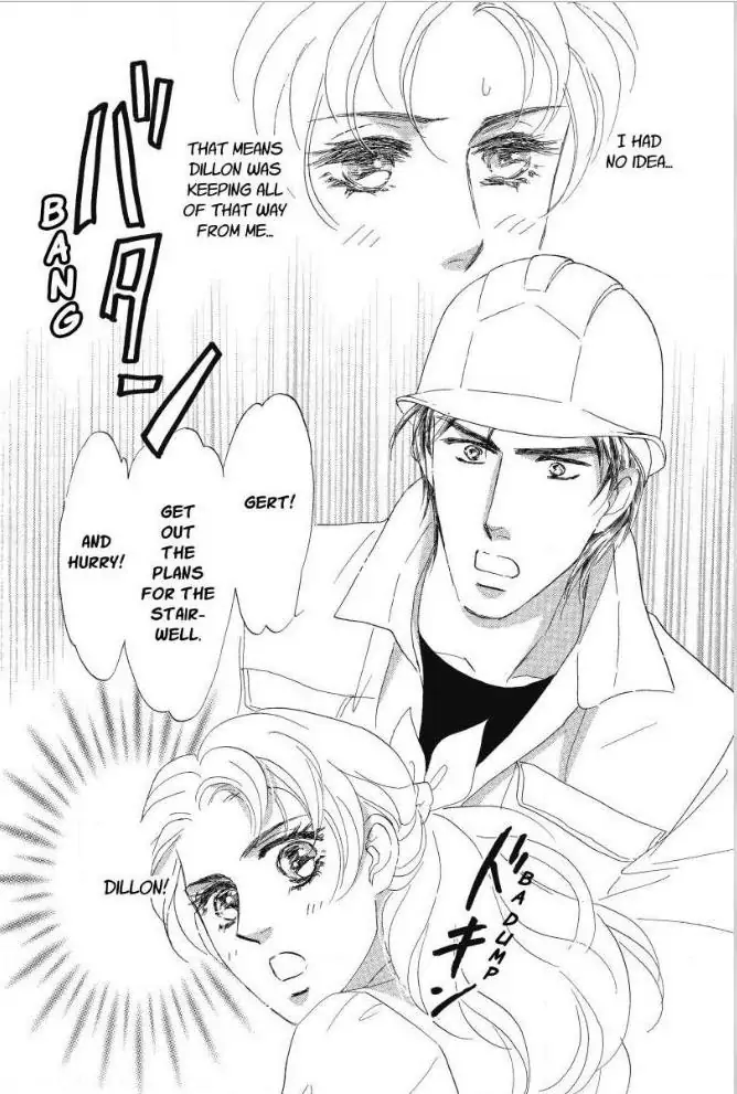 A Baby For Emily Chapter 1 - page 55