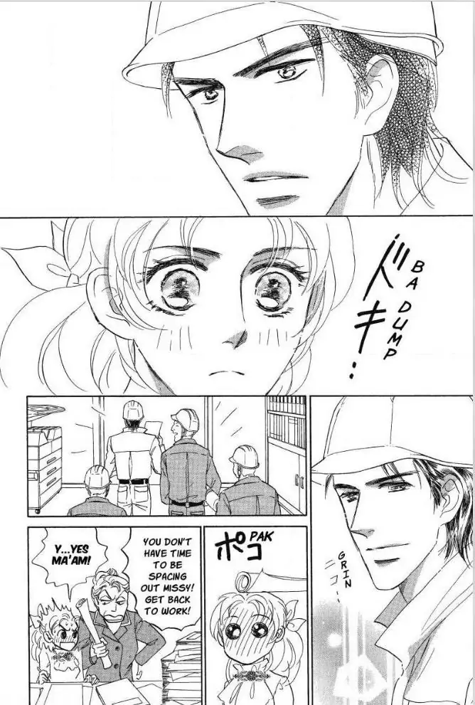 A Baby For Emily Chapter 1 - page 57