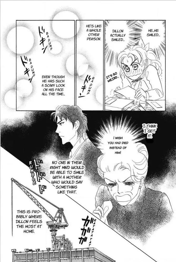 A Baby For Emily Chapter 1 - page 58