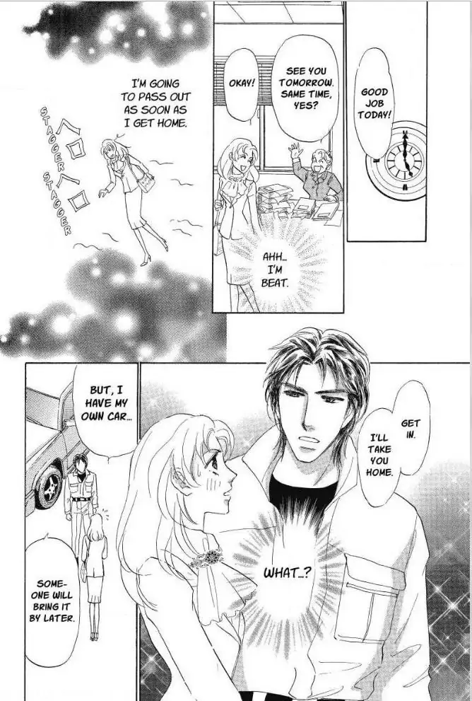 A Baby For Emily Chapter 1 - page 59