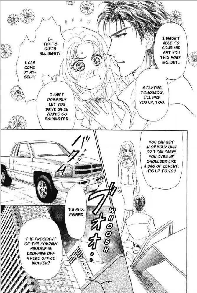 A Baby For Emily Chapter 1 - page 60