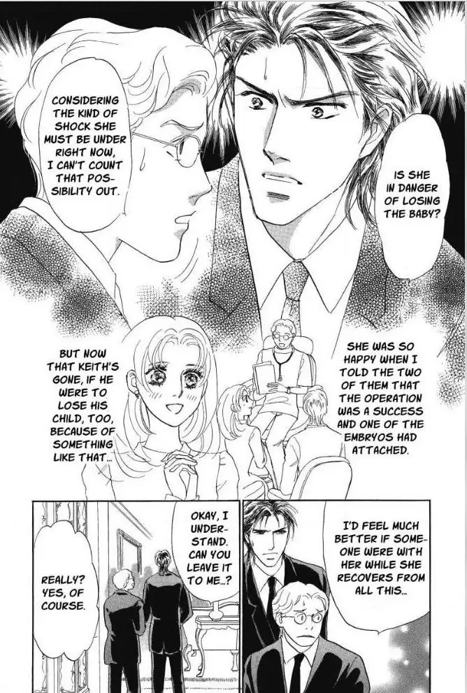 A Baby For Emily Chapter 1 - page 7