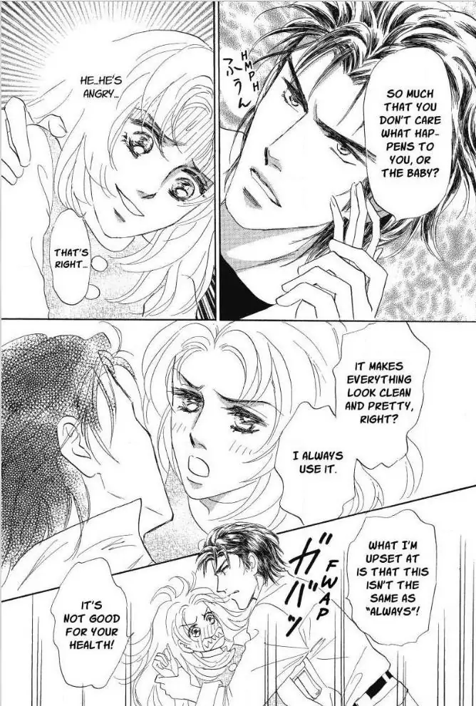 A Baby For Emily Chapter 1 - page 68