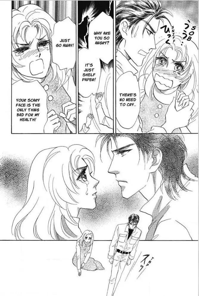 A Baby For Emily Chapter 1 - page 69