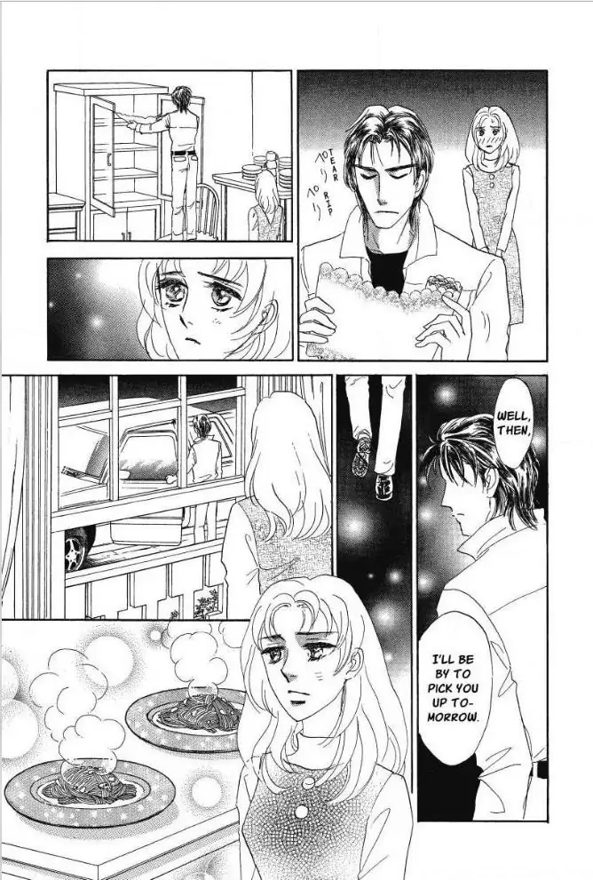 A Baby For Emily Chapter 1 - page 70