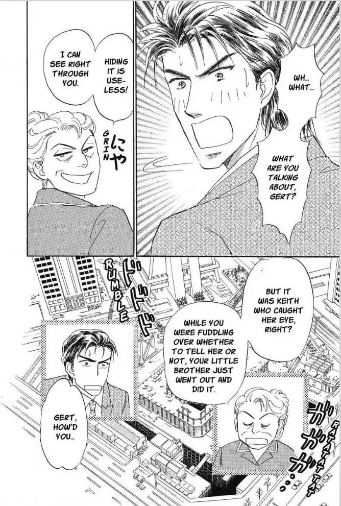 A Baby For Emily Chapter 1 - page 75