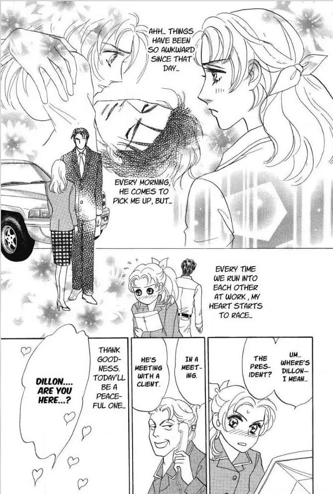 A Baby For Emily Chapter 1 - page 78