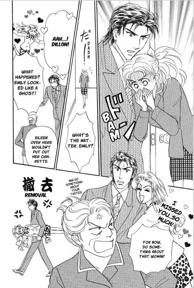 A Baby For Emily Chapter 1 - page 81