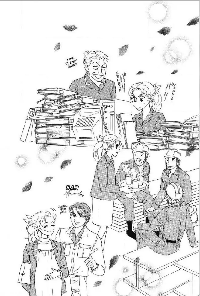 A Baby For Emily Chapter 1 - page 89