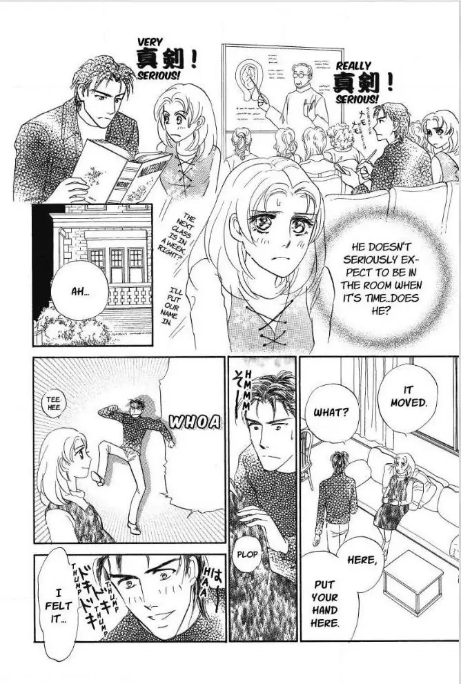 A Baby For Emily Chapter 1 - page 93