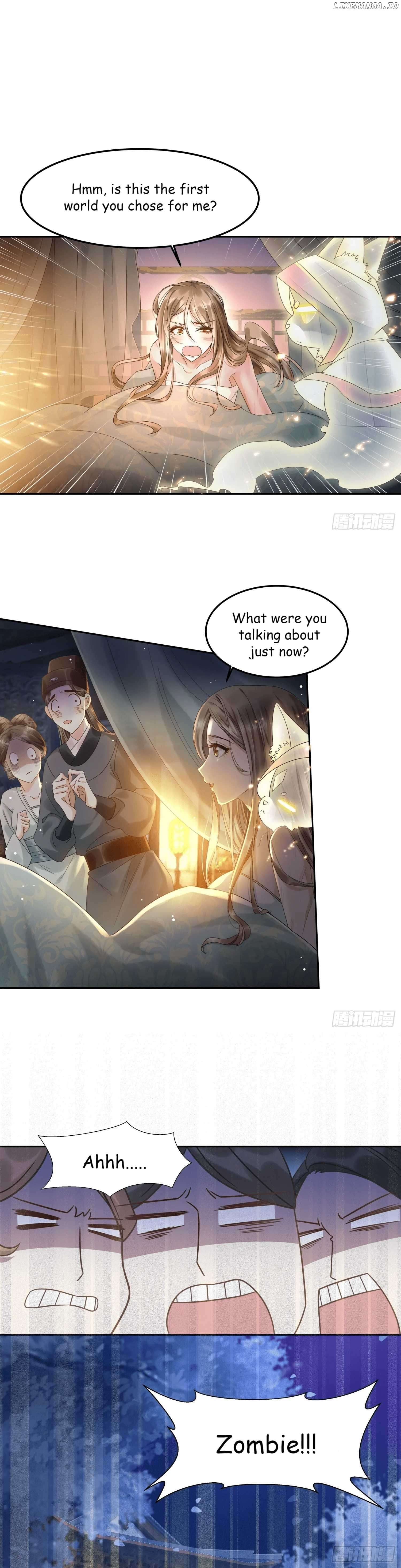 Stepping on the Scumbag to Be the Master of Gods Chapter 1 - page 6