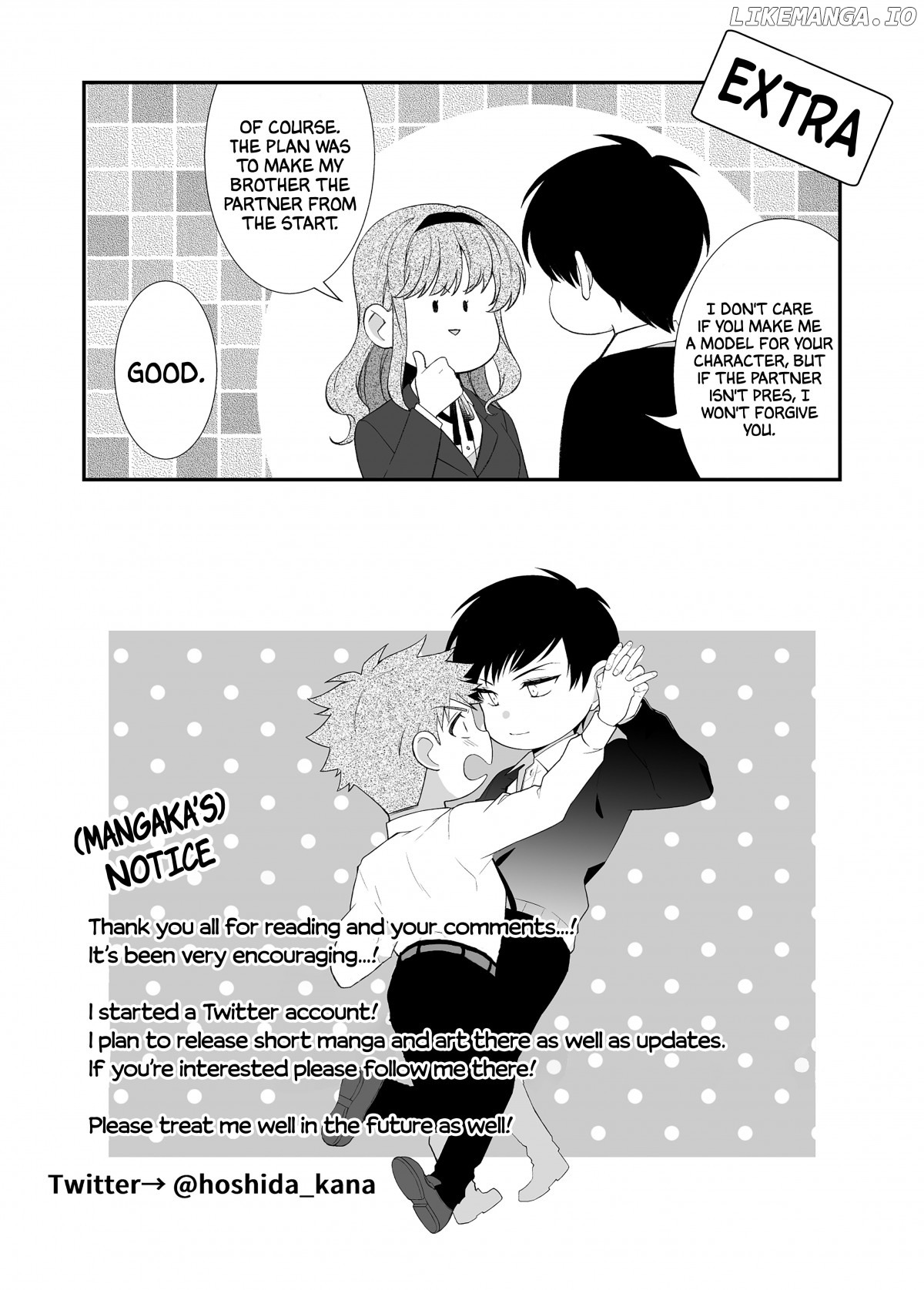 Marumaru na Kanojou ni Dekiaisareru Hanashi Chapter 4 - page 8