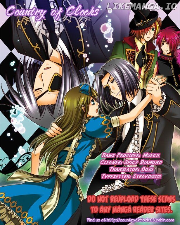 Shinsouban Heart no Kuni no Alice ~Wonderful Wonder World~ Visual Fan Book Chapter 1 - page 12