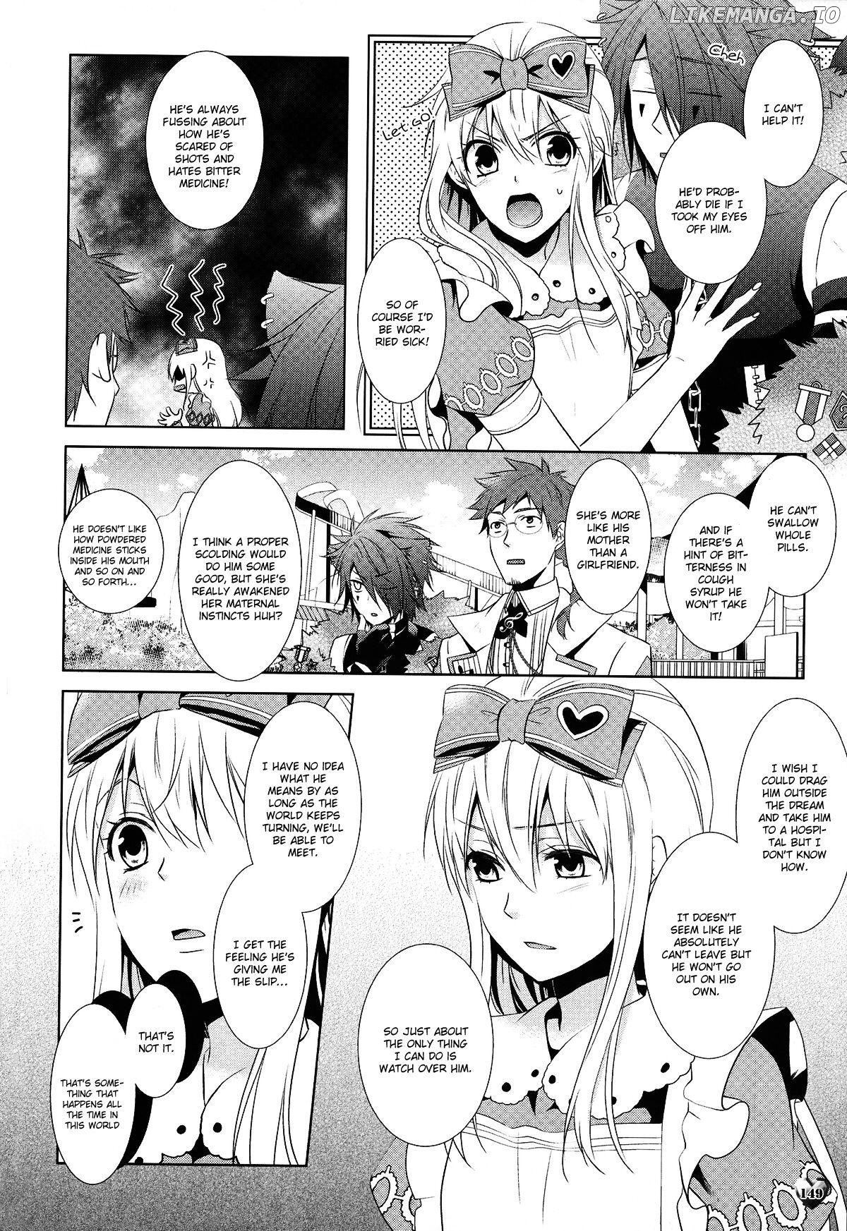Shinsouban Heart no Kuni no Alice ~Wonderful Wonder World~ Visual Fan Book Chapter 1 - page 8