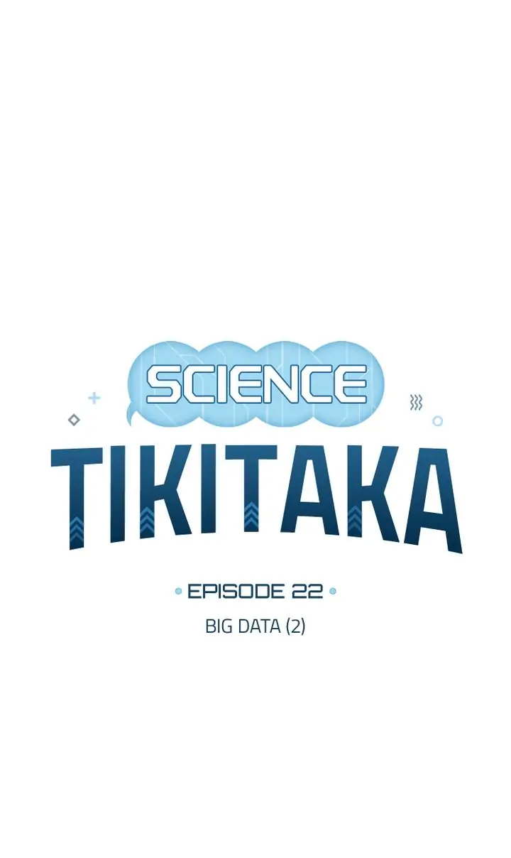 Science Tikitaka Chapter 22 - page 1