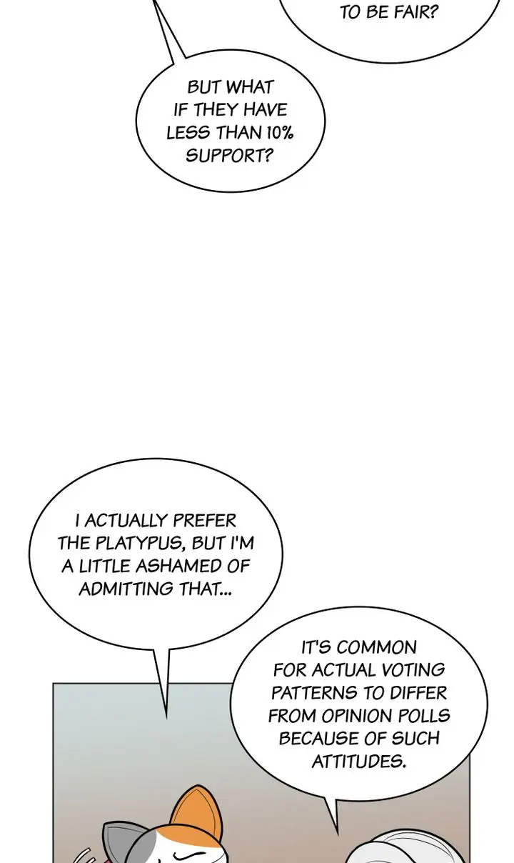 Science Tikitaka Chapter 22 - page 9