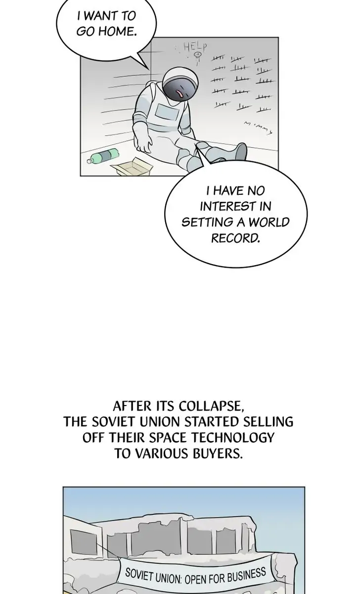 Science Tikitaka Chapter 15 - page 11