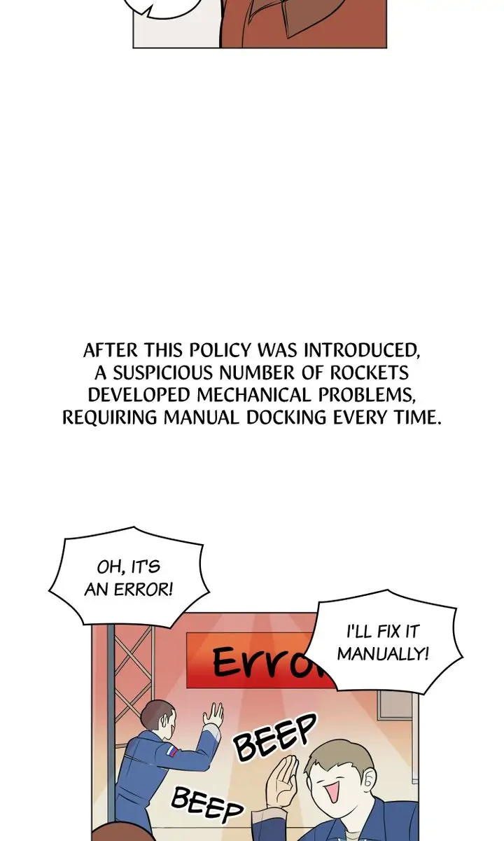 Science Tikitaka Chapter 15 - page 22