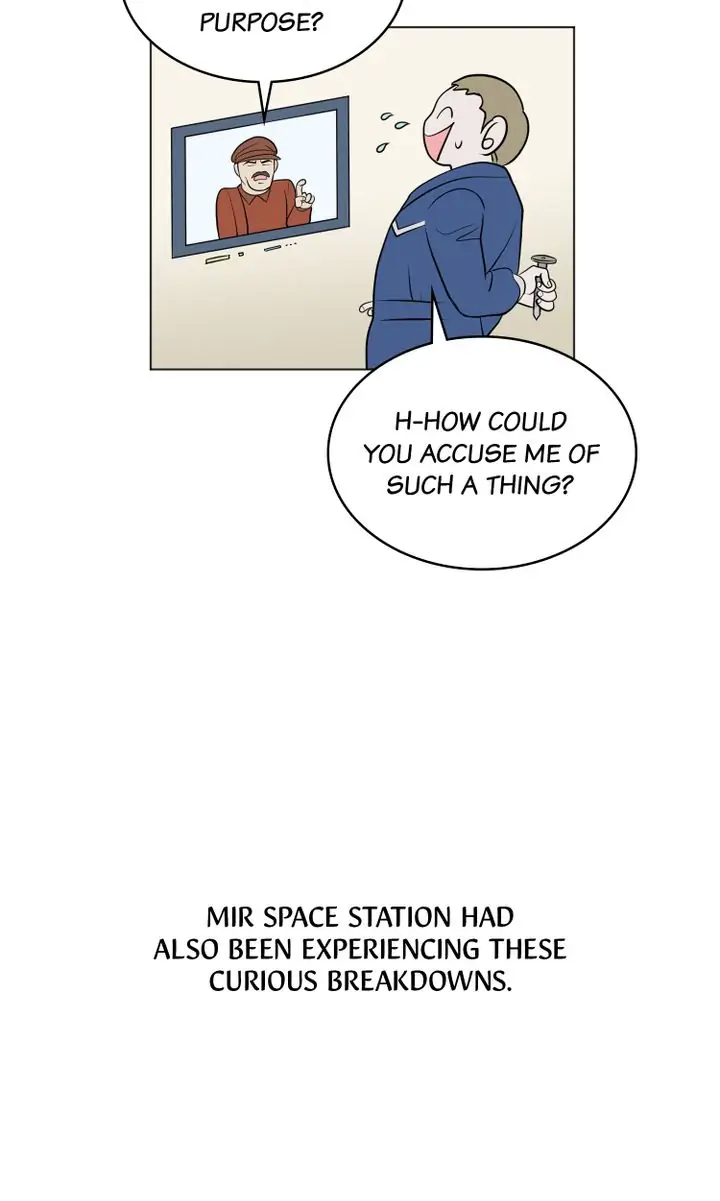 Science Tikitaka Chapter 15 - page 24