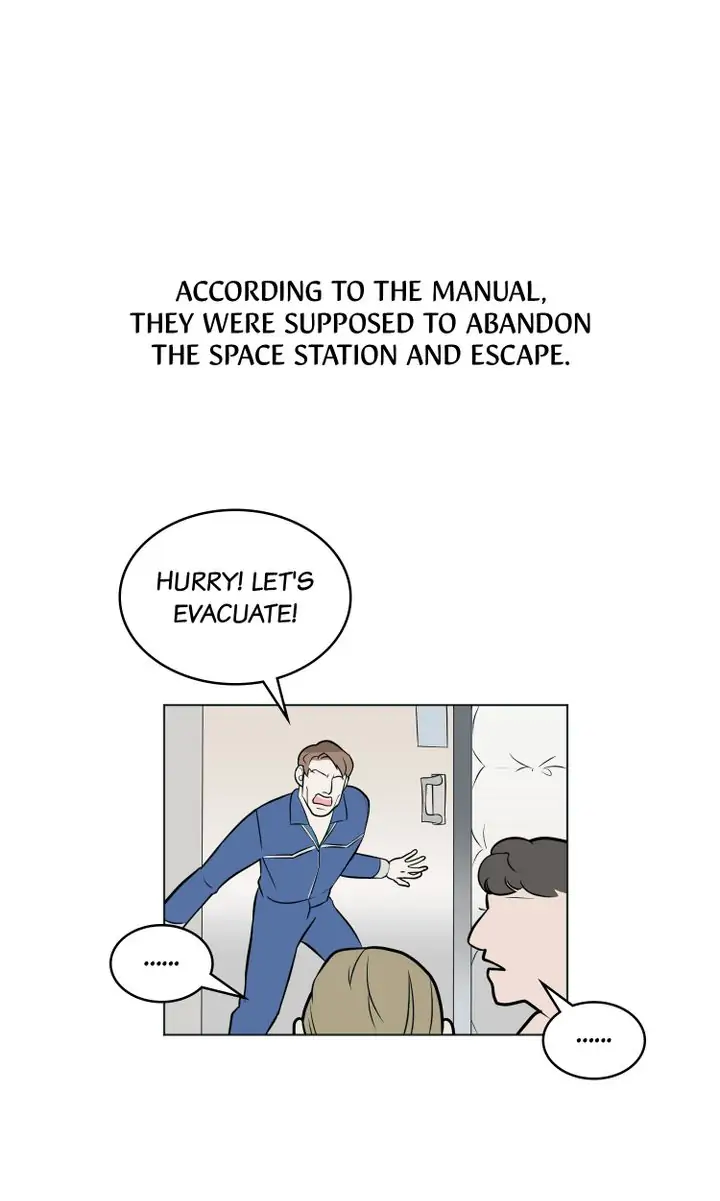 Science Tikitaka Chapter 15 - page 27