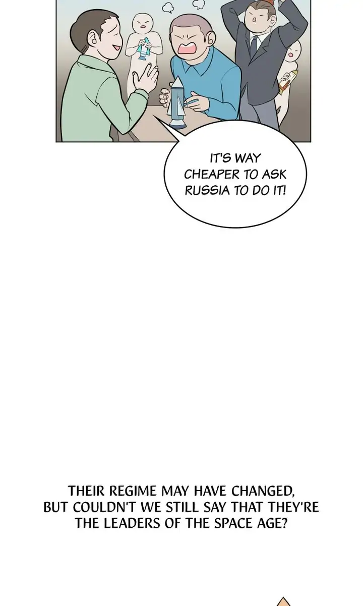 Science Tikitaka Chapter 15 - page 52