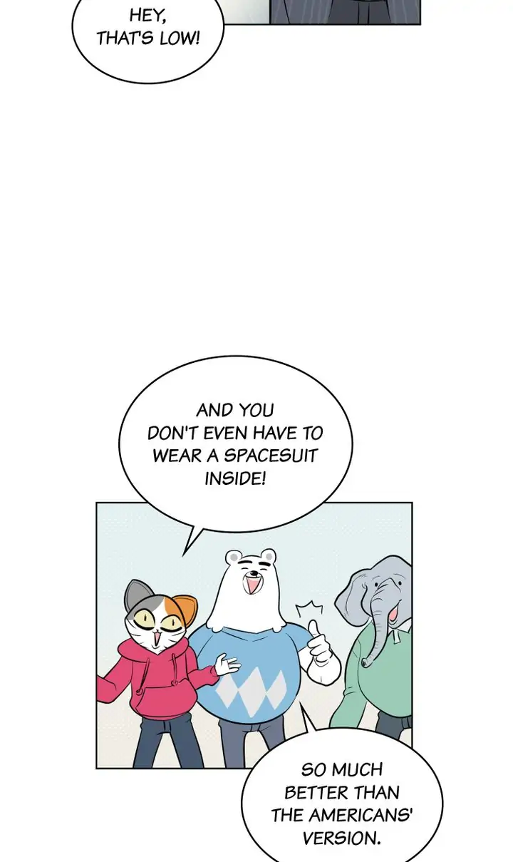 Science Tikitaka Chapter 13 - page 23