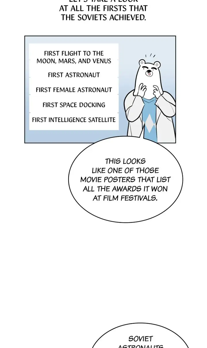 Science Tikitaka Chapter 13 - page 28