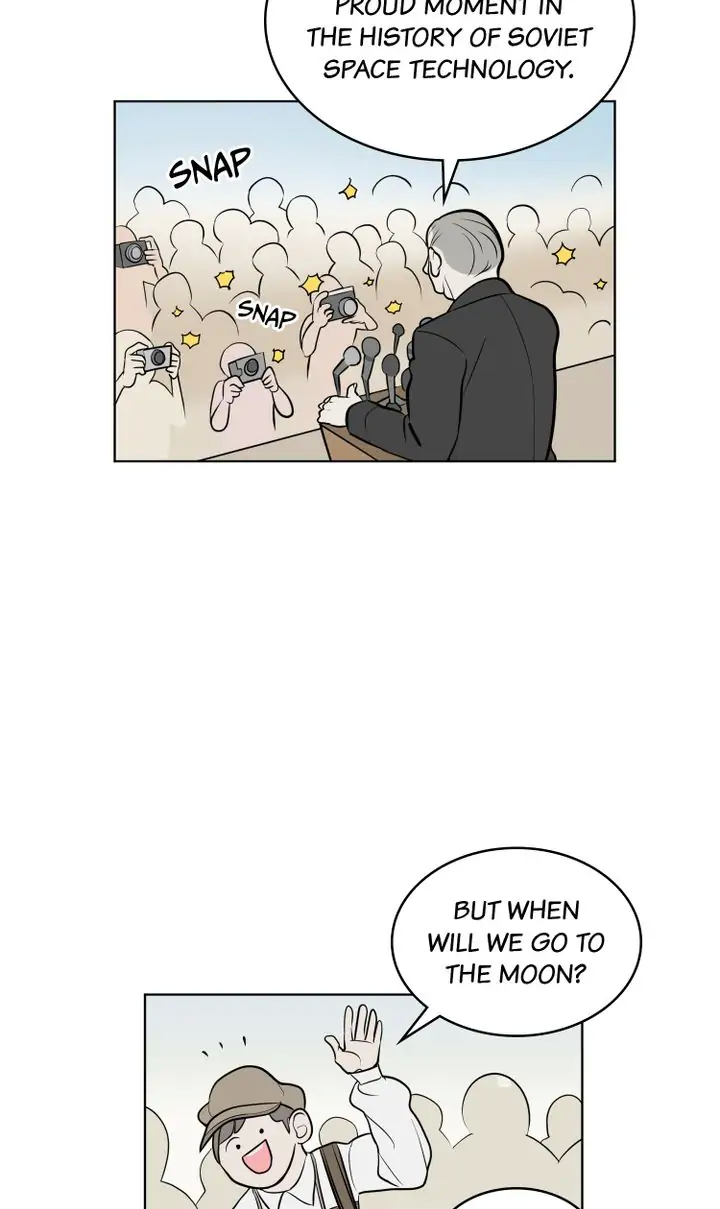 Science Tikitaka Chapter 13 - page 31