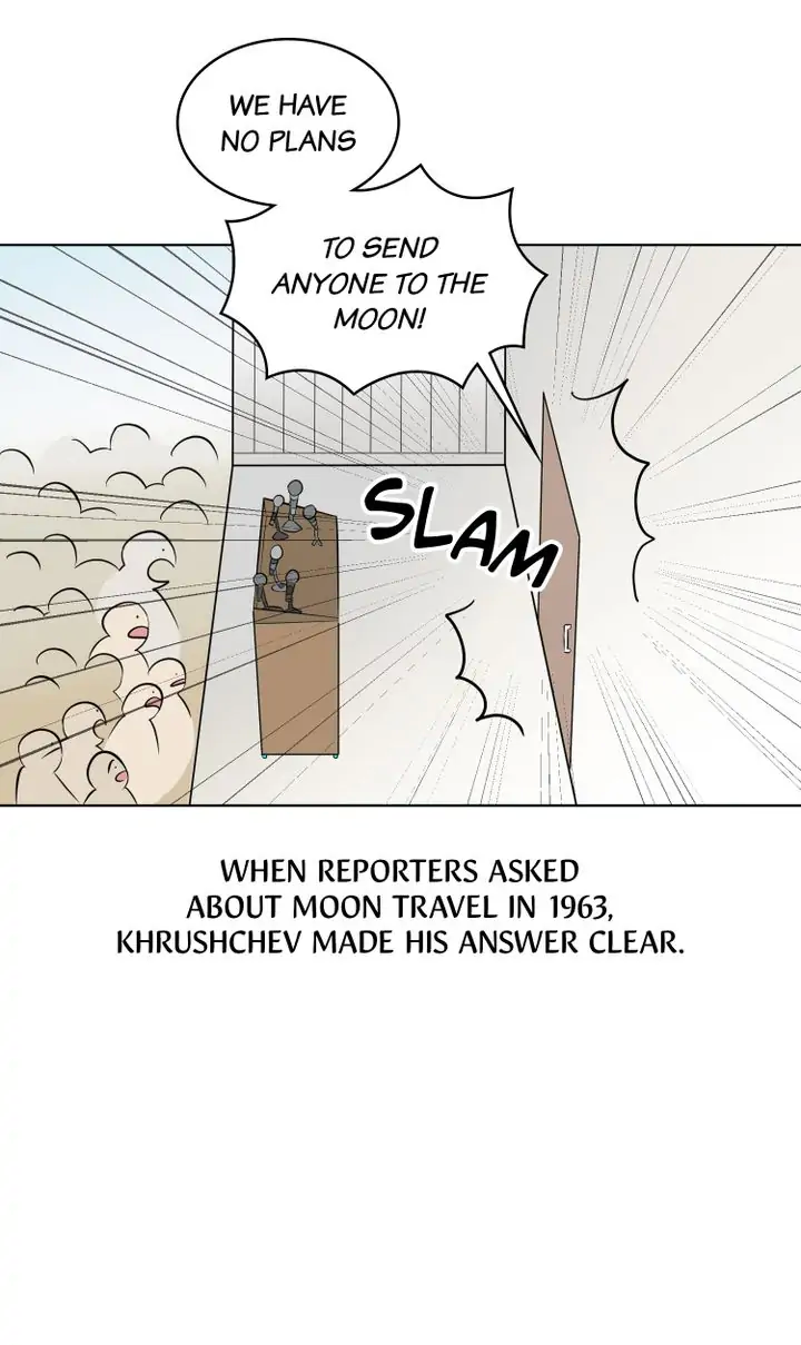 Science Tikitaka Chapter 13 - page 34