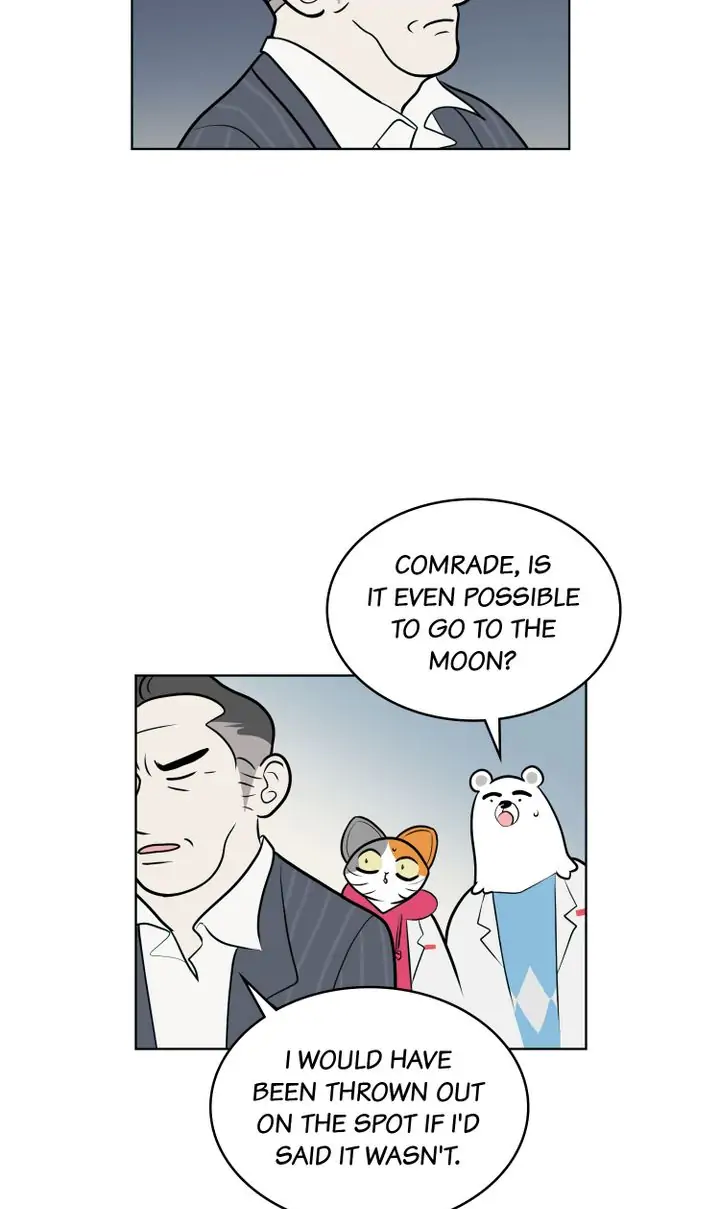 Science Tikitaka Chapter 13 - page 39