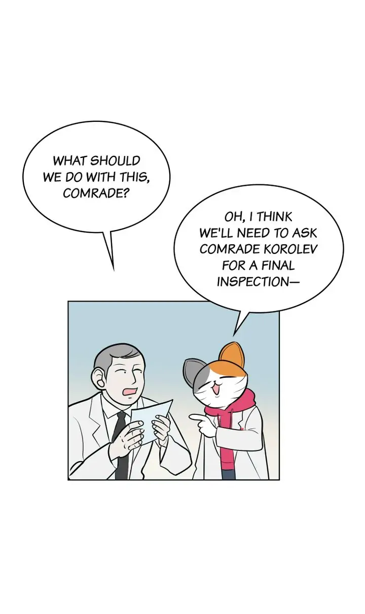 Science Tikitaka Chapter 13 - page 42